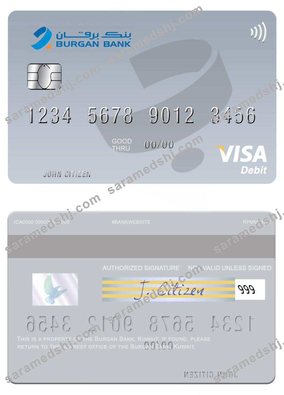 Kuwait Burgan Bank visa debit card